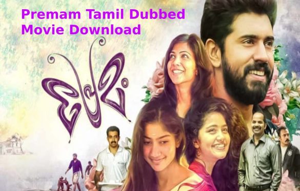  Premam Tamil Dubbed Movie Download Tamilrockers