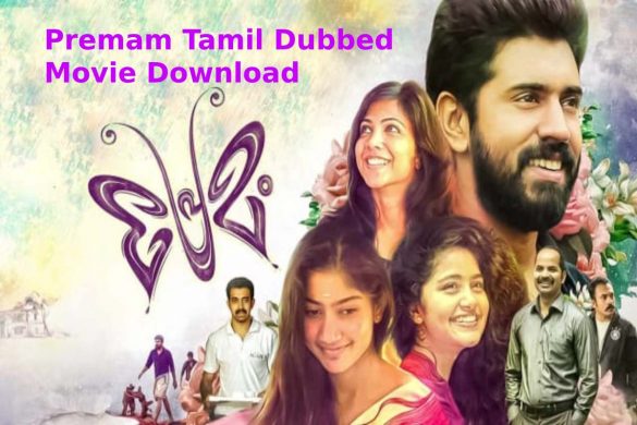 premam tamil dubbed movie download