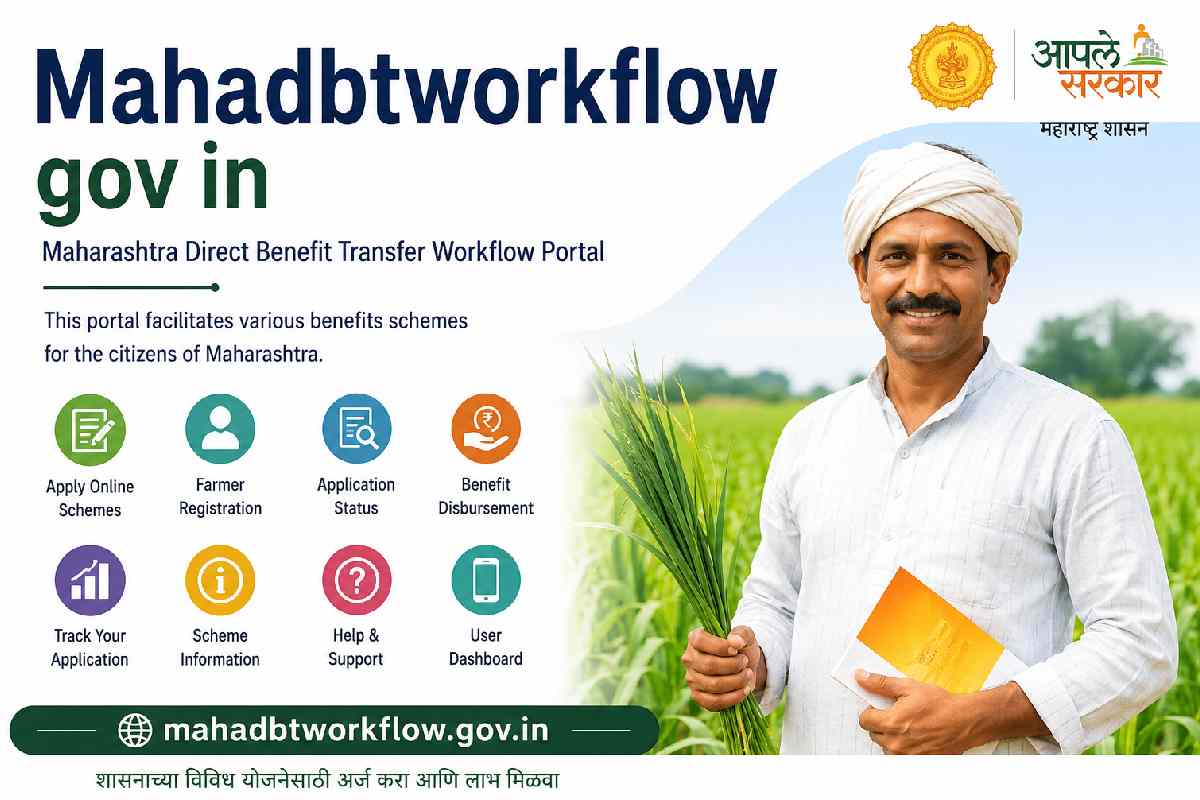 Mahadbtworkflow gov